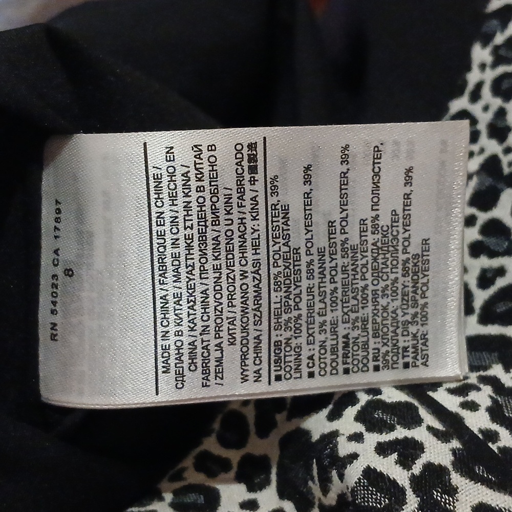 Banana Republic Black, White, And Grey Cheetah Print Dress Size 8 - Picture 5 of 6